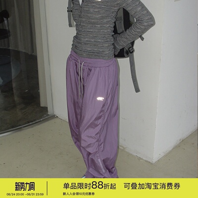 squarehoulest休闲长裤