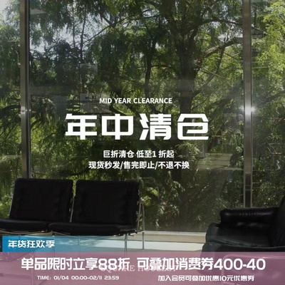 squarehoulest休闲宽松卫衣