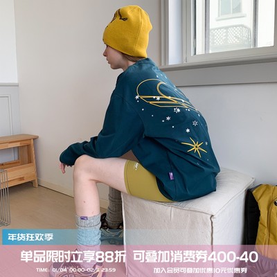 square houlest户外通勤休闲印花透气跑步运动健身防晒长袖T恤女