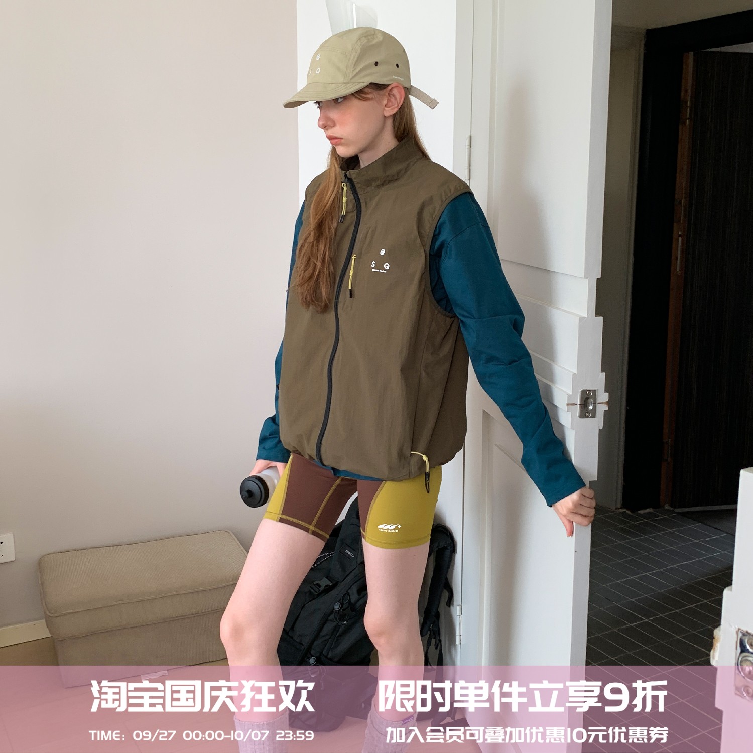 square houlest百搭户外机能轻盈宽松休闲防风运动马甲背心外套女