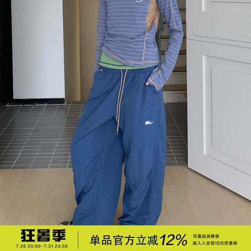 quarehououst户外登山休闲裤