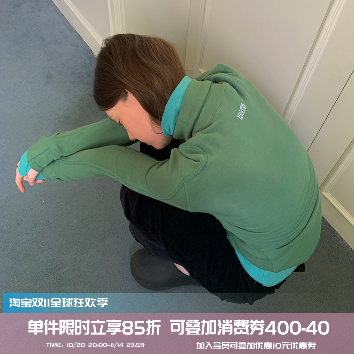 square houlest高领修身打底衫女早秋长袖内搭外穿上衣长袖T恤