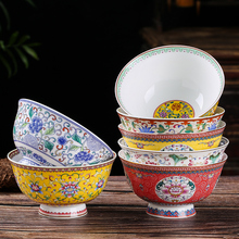 景德镇陶瓷5英寸饭碗中式家用骨瓷高脚碗仿古单个碗餐具寿碗面碗