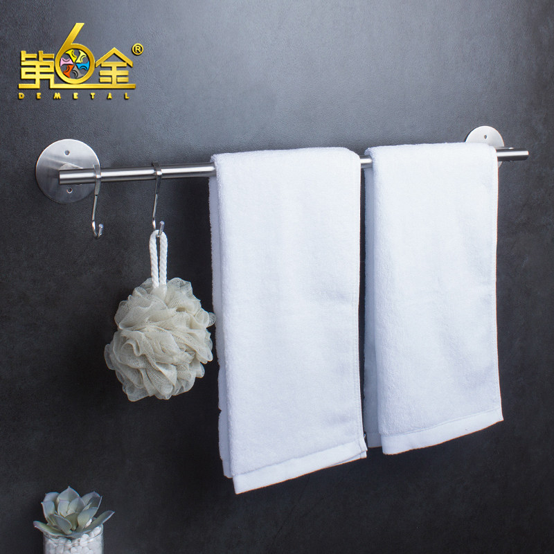 304不锈钢毛巾架浴室免打孔凉挂放毛巾的架子卫生间吸壁式免钉杆,家庭/个人清洁工具,毛巾挂/毛巾架,淘宝优惠券,粉丝福利购,淘宝优惠卷