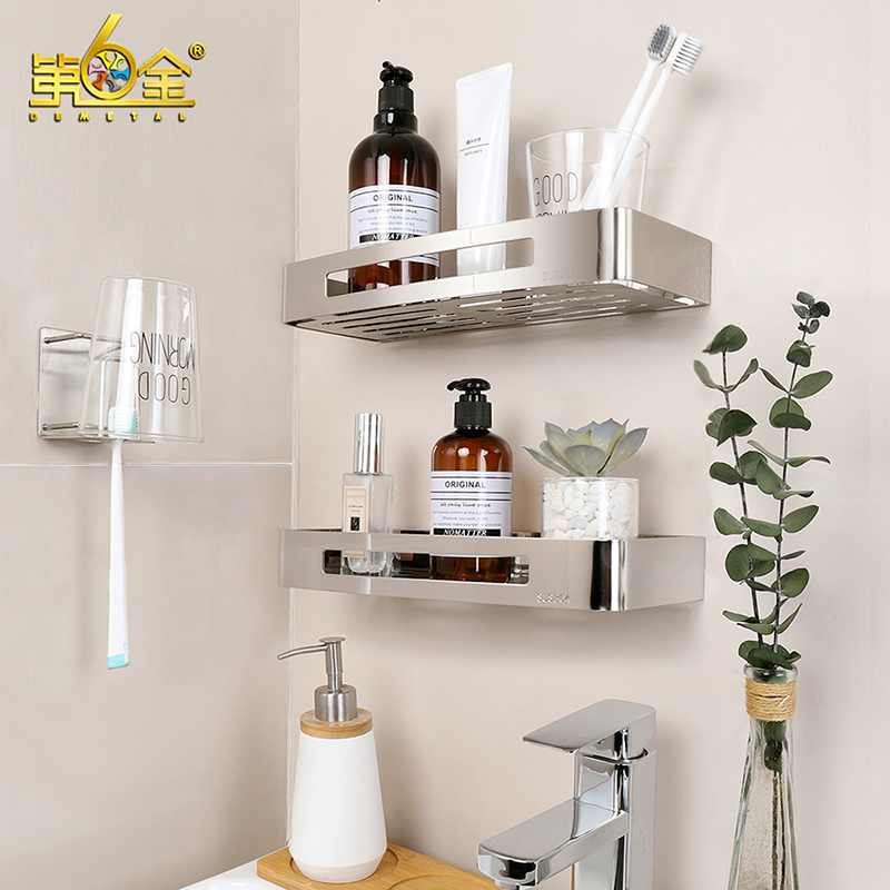 卫生间浴室置物架304厕所收纳盒