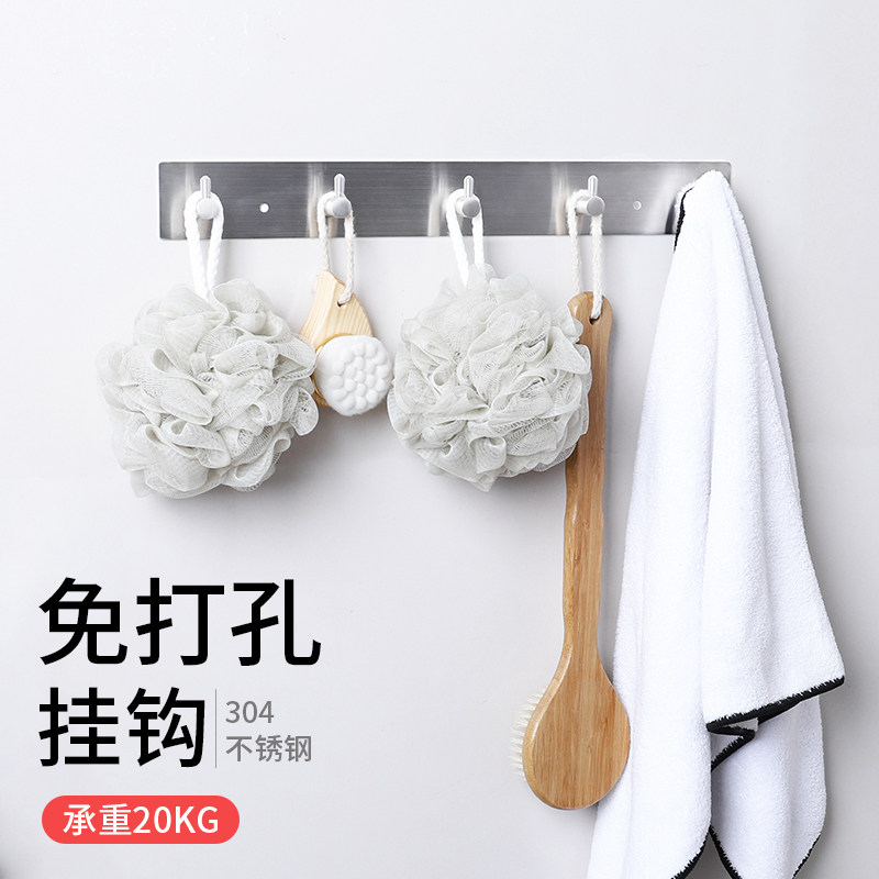 挂钩强力粘胶墙壁挂衣架承重门后图片