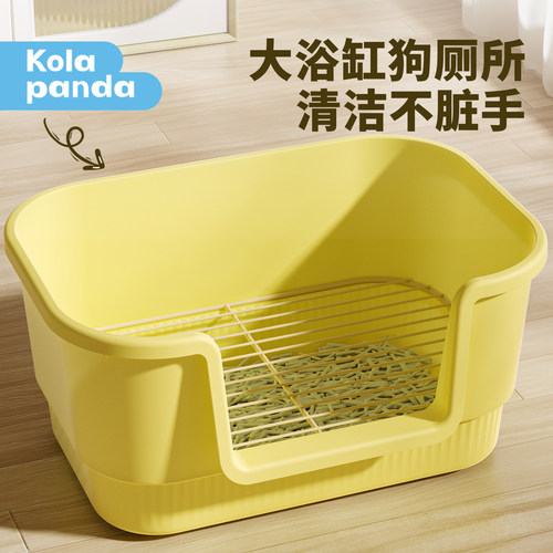 高围栏 防外溅 易清洗