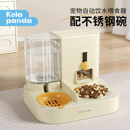 饮水器/水壶/水头