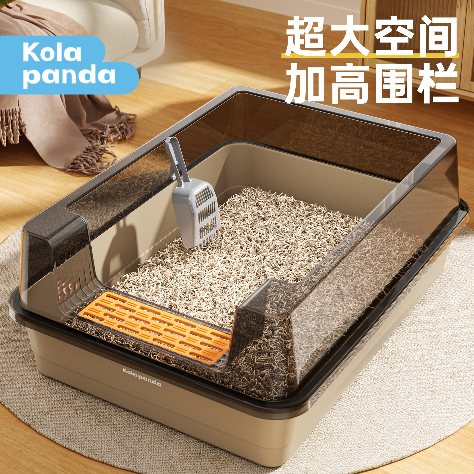 方形猫砂盆超大号防外溅巨无霸特大防带出半封闭式猫咪屎盆猫厕所