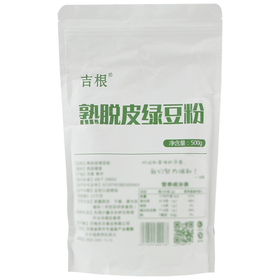 脱皮绿豆粉500g0添加蒸熟