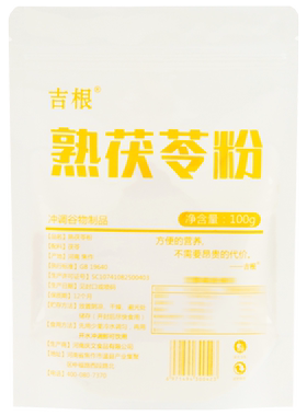 纯熟茯苓粉100g零添加蒸熟