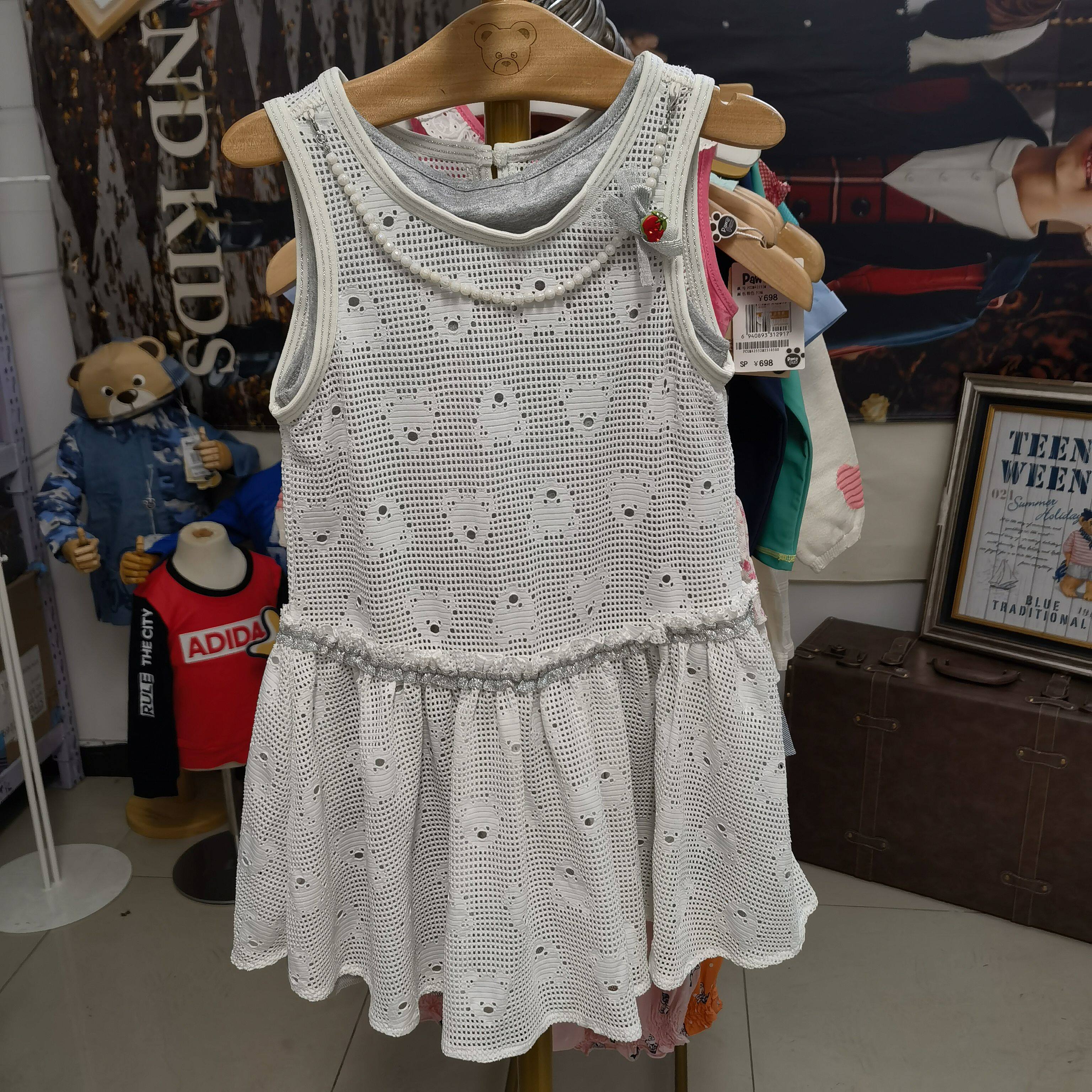 Paw in Paw宝英宝 童装女童夏款 项链装饰无袖两件套 背心 连衣裙