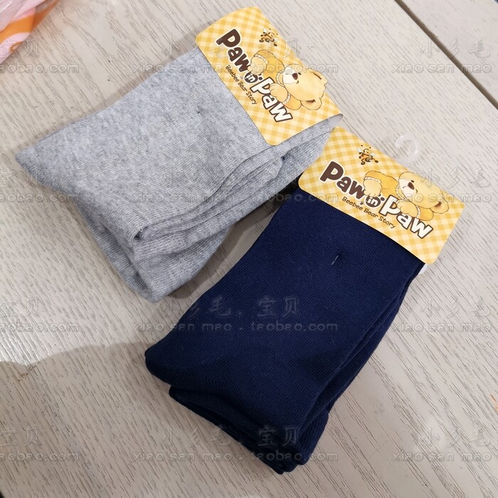 paw in paw 宝英宝儿童 袜子 女童春秋款 两色 连裤袜