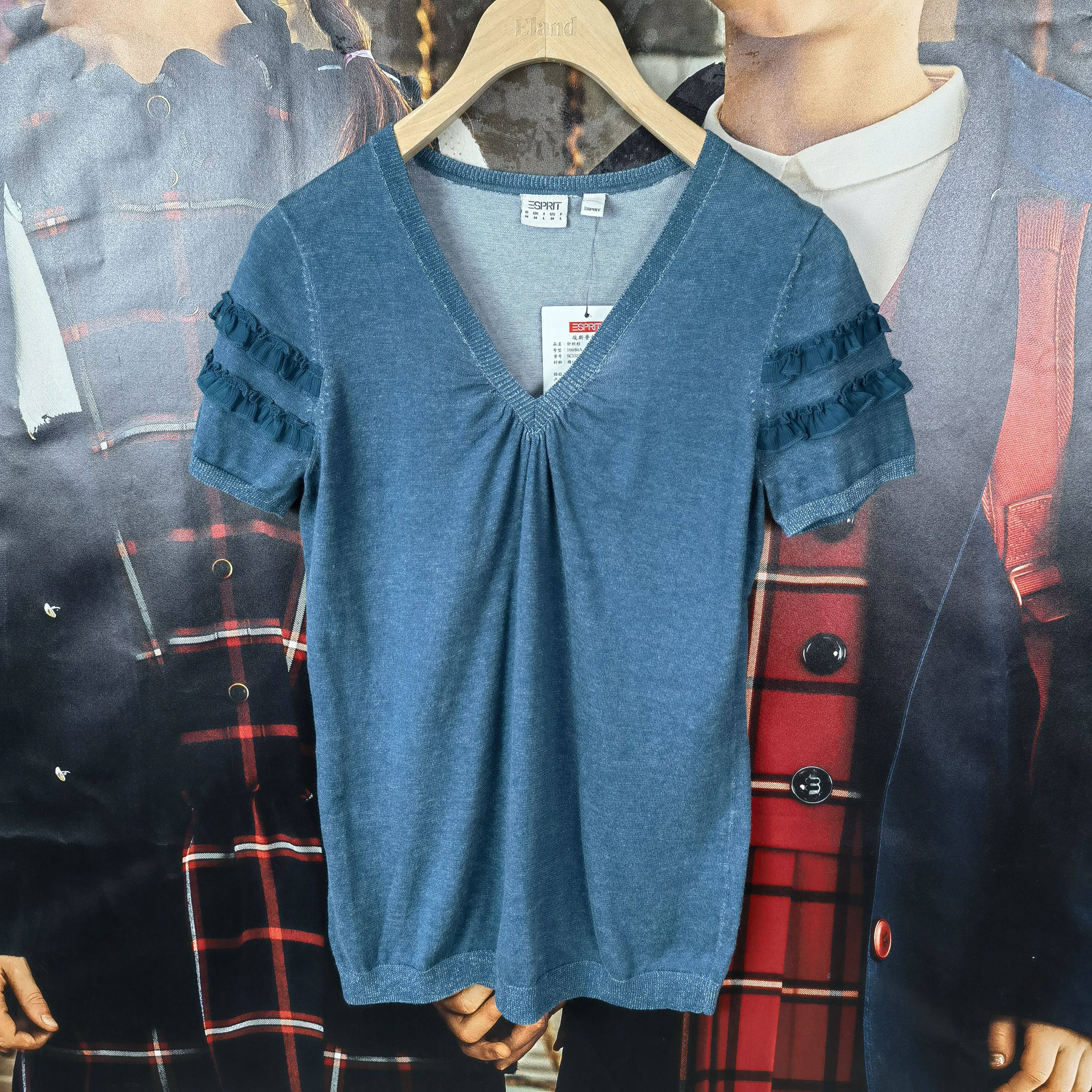 Esprit/埃斯普利特 成人女士春秋款 纯棉套头 不扎身短袖针织衫