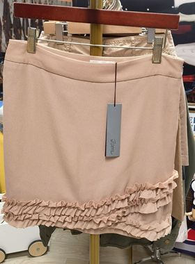 Roem/罗燕 成人夏款 花边裙摆 淑女风 半身裙