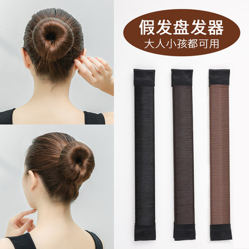 丸子头啪啪圈盘发器头饰蓬松发卡