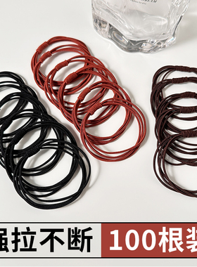 高弹力头绳女简约耐用橡皮筋绑头发发绳皮筋扎高马尾发圈黑色皮套