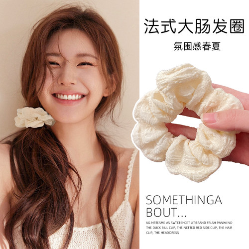 慵懒风大肠发圈舒适柔软可爱