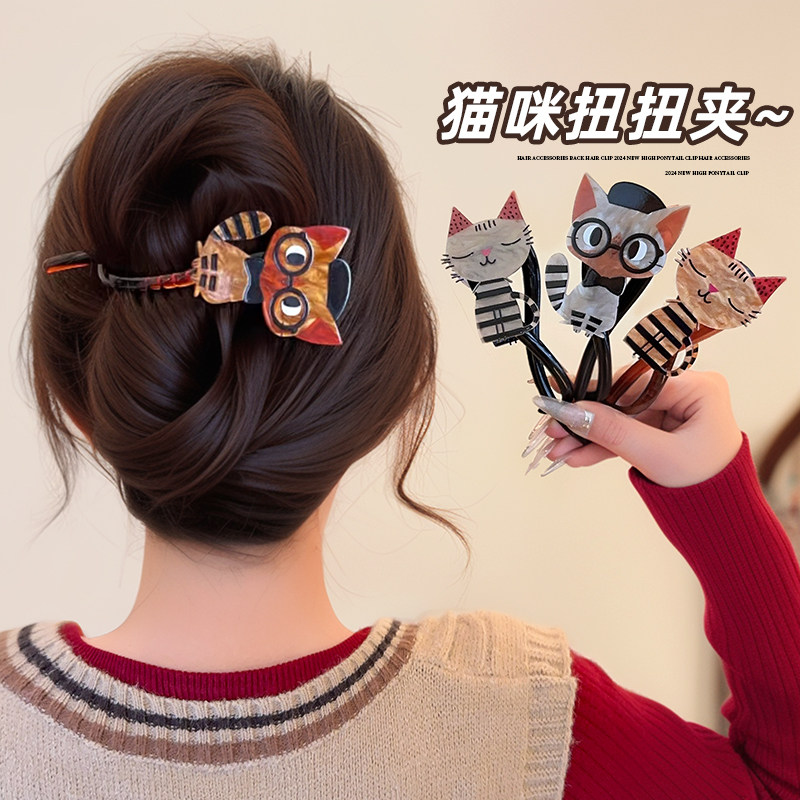 鲨鱼夹安全替代品趣味小猫咪扭夹