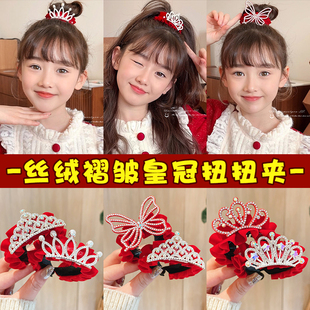 新年过年儿童丸子头神器马尾扣红色皇冠抓夹女发夹盘发器发饰头饰