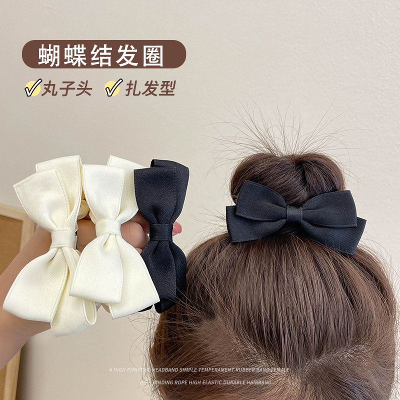 发圈布艺日韩蝴蝶结丸子头
