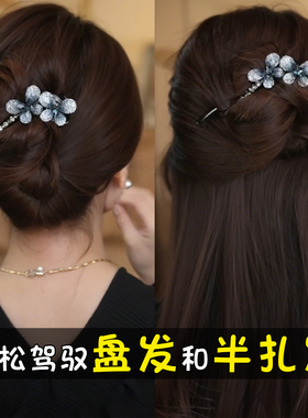 蓝色水钻蝴蝶扭扭夹鲨鱼夹安全替代发夹女生2025新款抓夹头饰夹子