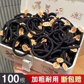 黑色皮筋女扎头头绳女无接缝发圈皮套橡皮筋高弹力耐用扎头发发绳