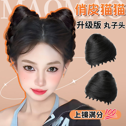 甜酷辣妹必备！猫耳朵抓夹