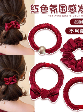 新年过年本命年马年红色小肠发圈女高级感头绳扎发绳头花头饰发饰