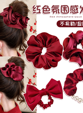 新年过年本命年马年红色小大肠发圈女高级感头绳发绳头花头饰发饰
