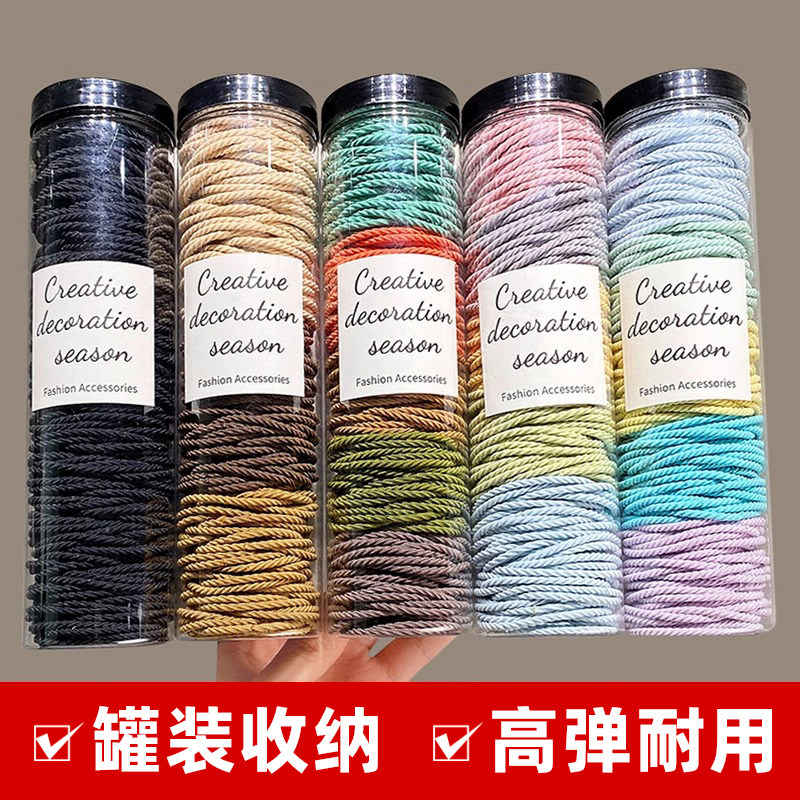 橡皮筋女扎头发圈高弹力耐用不勒头发绳2025新款秋冬简约气质头绳,饰品/流行首饰/时尚饰品新,发饰,淘宝优惠券,粉丝福利购,淘宝优惠卷