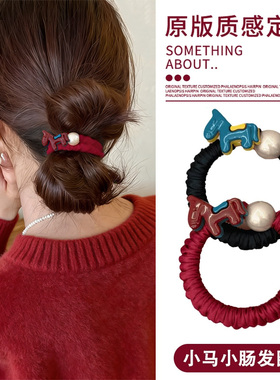 红色马年发圈2026新款发绳女高弹力头绳扎高马尾丸子头橡皮筋头饰
