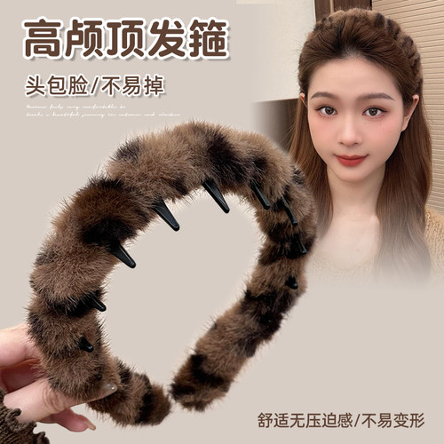 气质优雅大波浪高颅顶发箍！！