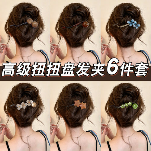 不硌头花朵扭扭夹！！盘发牢固