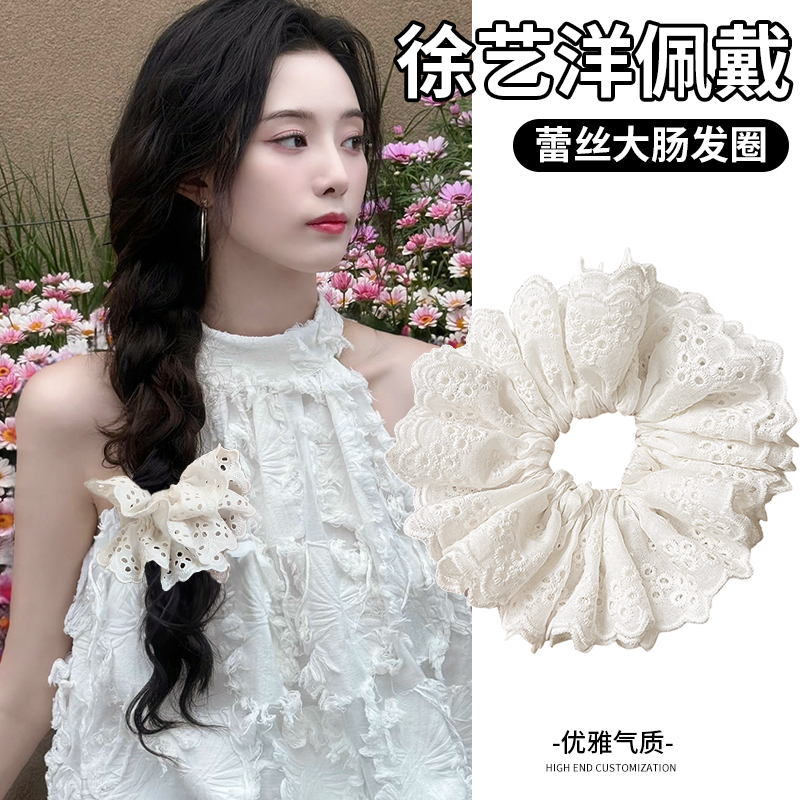 明星同款大肠发圈丸子头发绳
