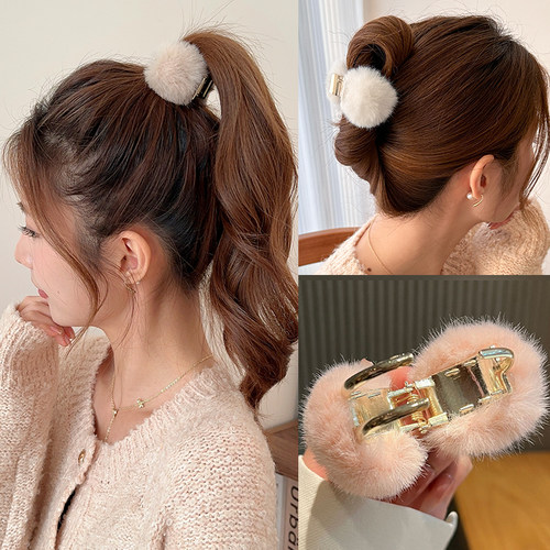 毛球小号抓夹半扎发专用