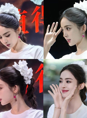 白色蕾丝大肠发圈娜扎同款法式少女风镂空头花发饰侧边麻花辫皮筋