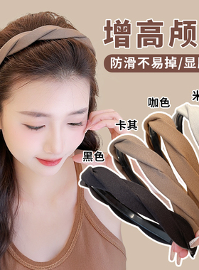 高颅顶发箍女2025新款洗脸防滑头箍宽边带齿压发发卡头饰简约发捆
