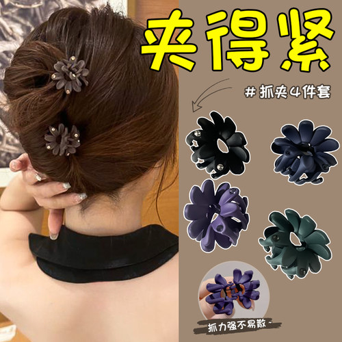 花朵迷你小抓夹高端发饰小号半扎