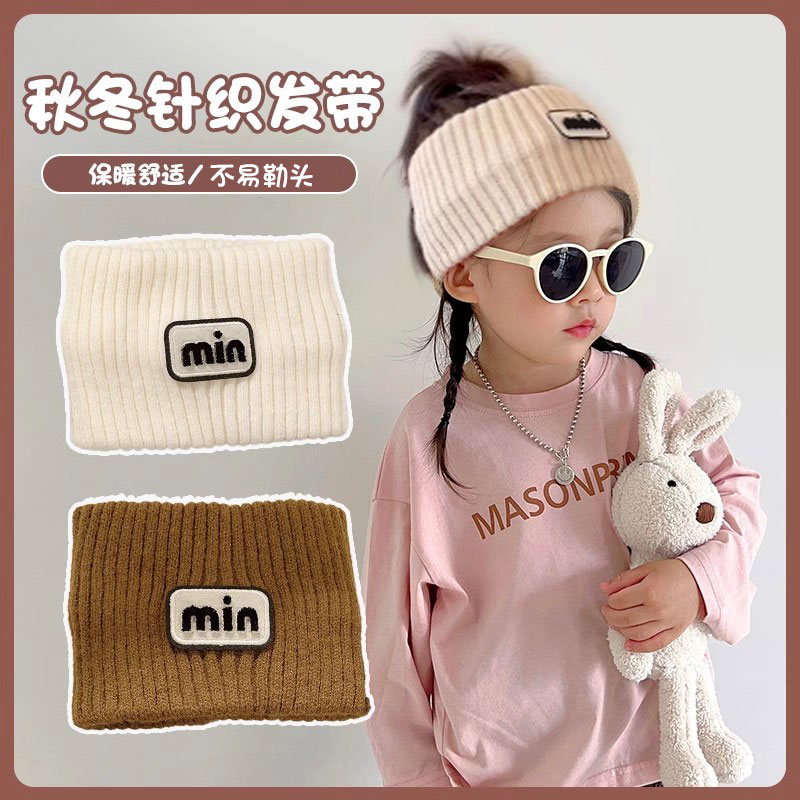 可爱时髦精致宝宝发箍