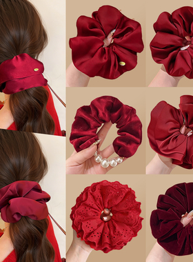 本命年红色缎面超大大肠发圈女2026新款新年氛围感头绳丸子头发饰