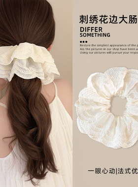 韩系白色蕾丝大肠发圈女甜美百搭丸子头高级感发绳低马尾头绳头饰