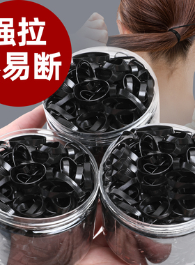 橡皮筋女扎头发加粗加厚小发圈一次性高弹力耐用黑色胶圈头绳头饰