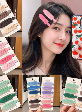 赵露思同款无痕发夹女2025新款边夹侧边刘海化妆鸭嘴夹子发卡头饰