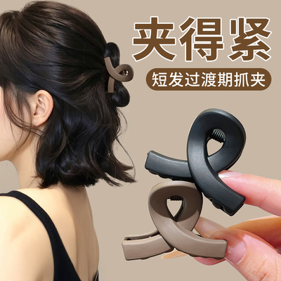 短发尴尬期发夹女后脑勺小抓夹