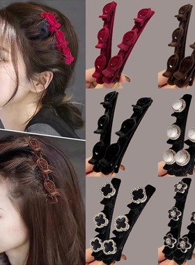 懒人公主编发夹女前额侧边夹子刘海夹碎发整理神器鸭嘴夹发卡头饰