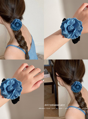 夏季牛仔蓝色大肠发圈花朵头绳2024新款发绳扎头女高级感头花头饰