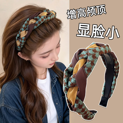 麻花高颅顶发箍女款2026新款