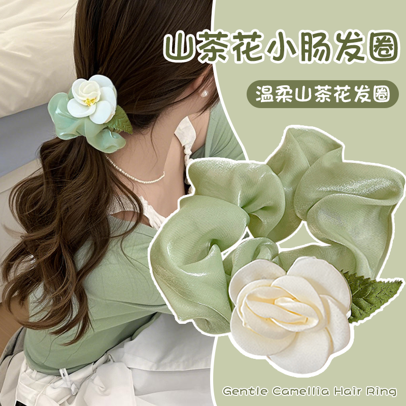 夏季~仙气飘飘优雅气质花朵发圈