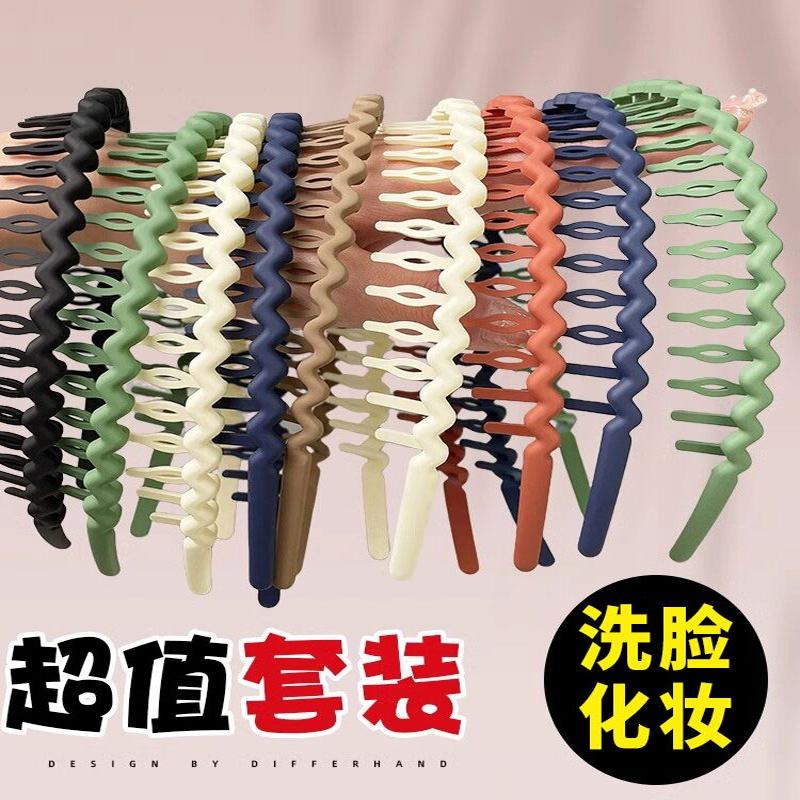 夏季洗脸发箍简约洗漱专用发饰